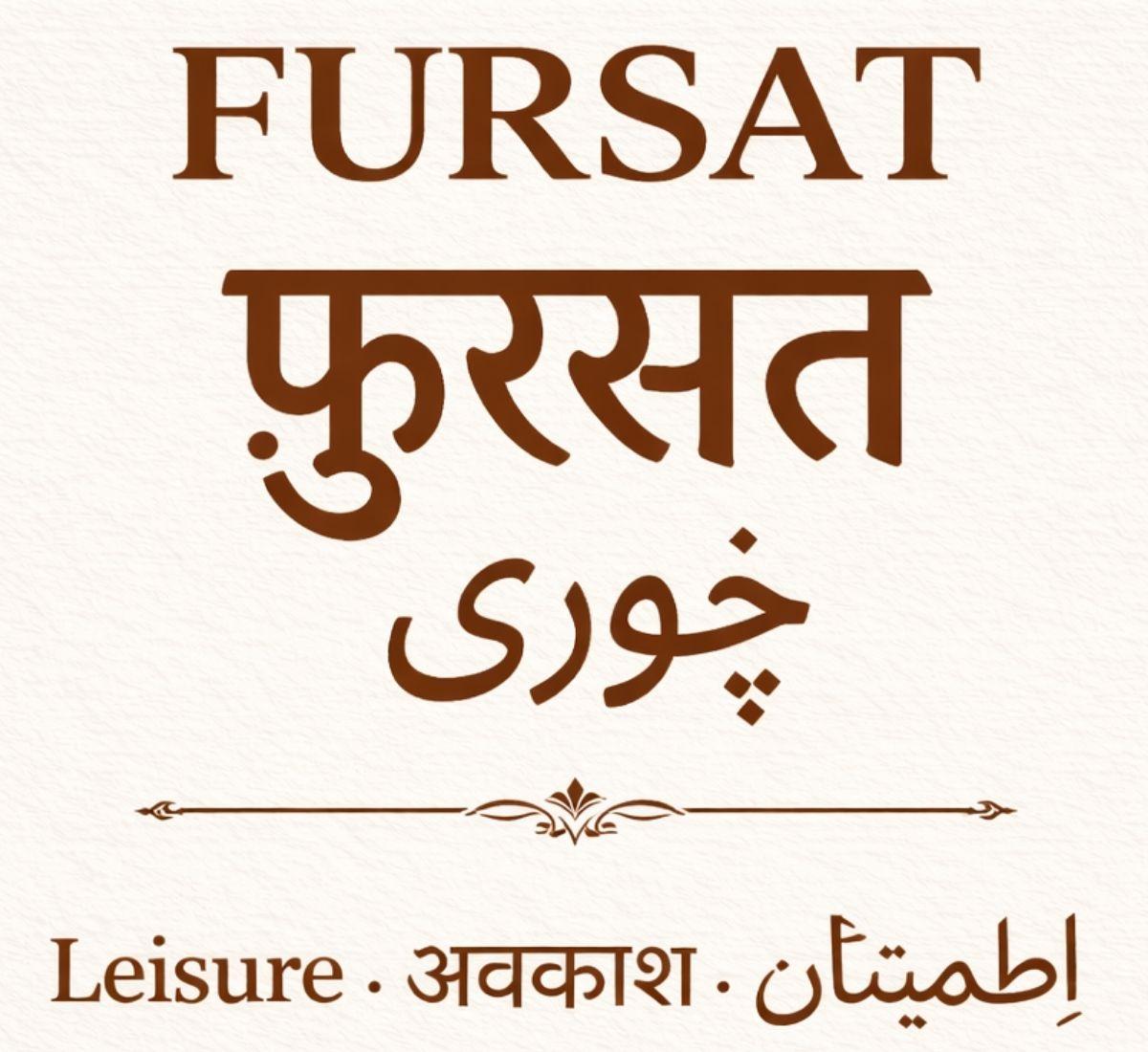 FURSAT Community Care logo
